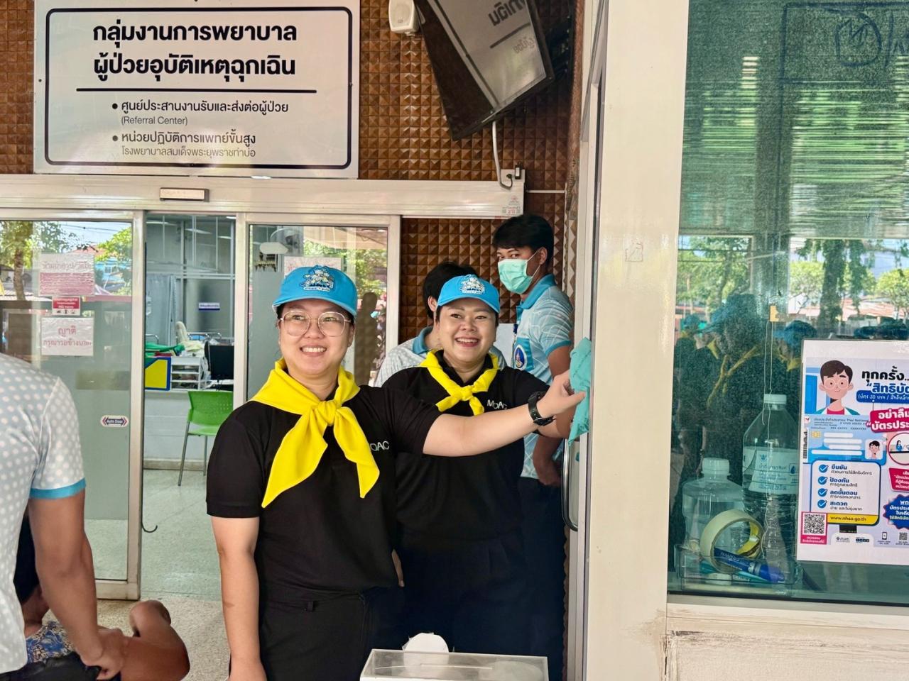 ภาพประกอบที่ 4