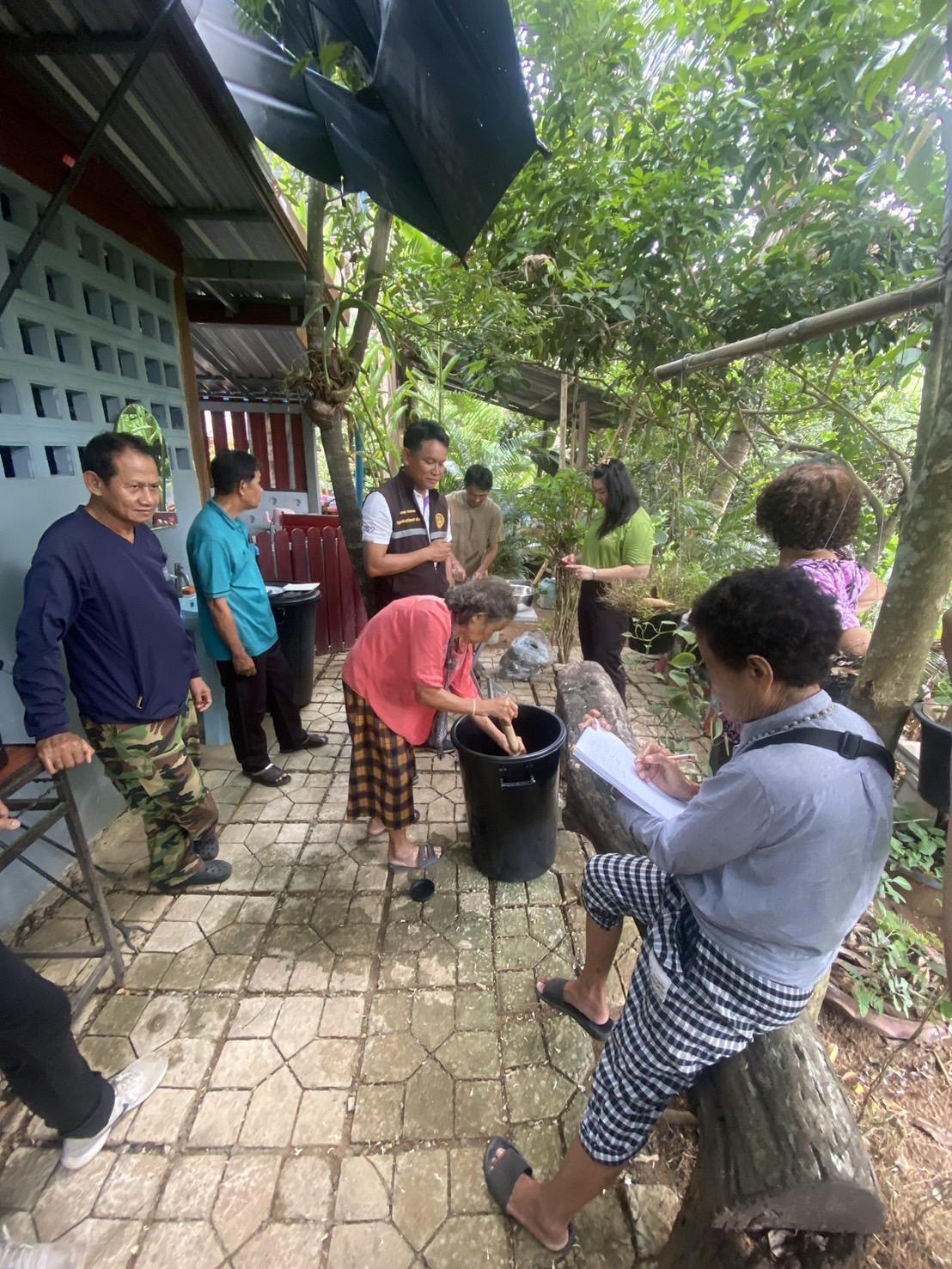 ภาพประกอบที่ 3