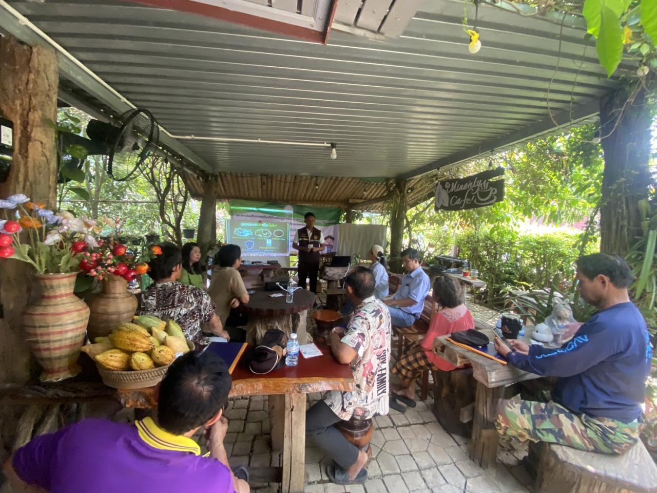 ภาพประกอบที่ 4