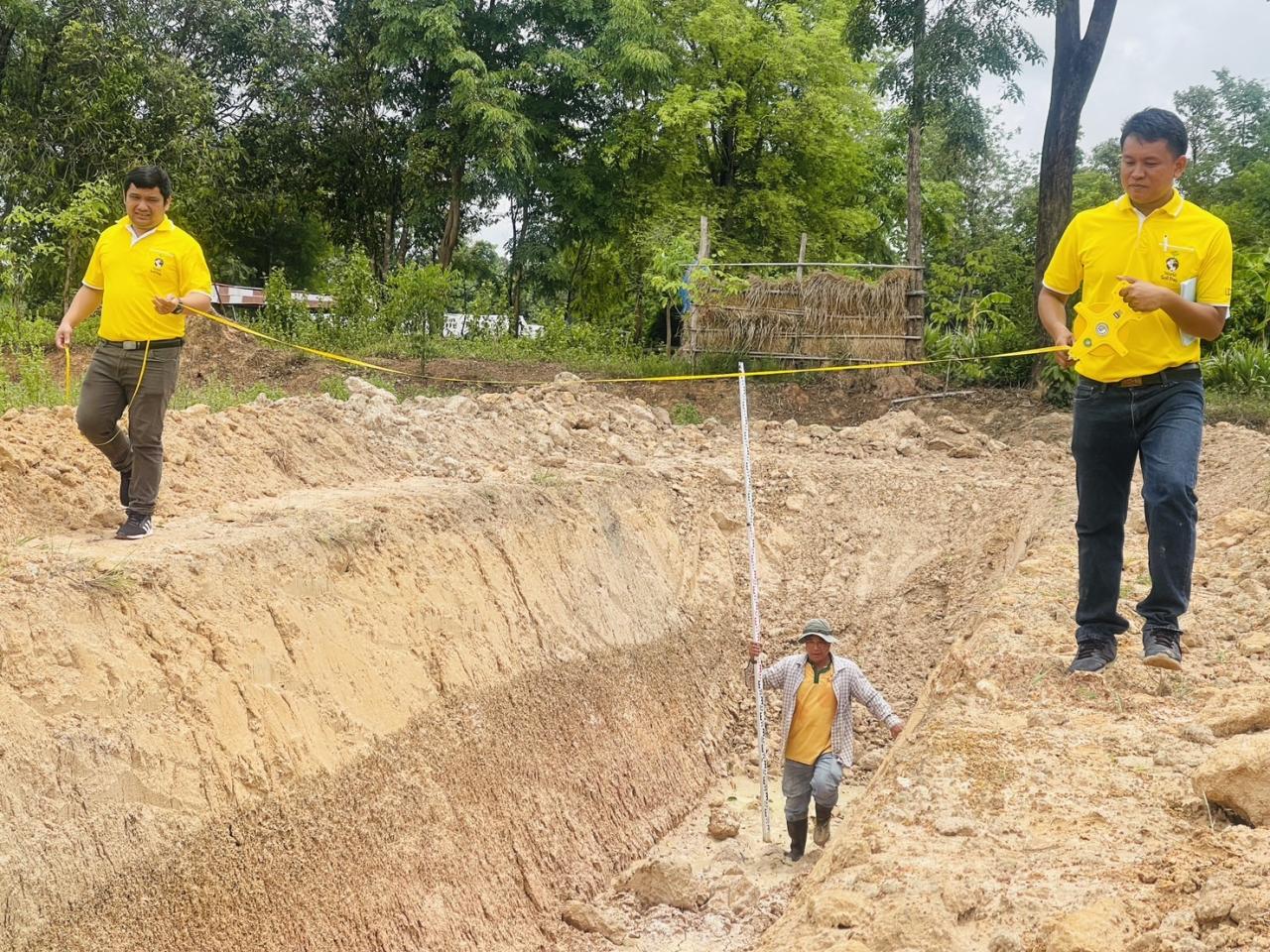 ภาพประกอบที่ 1