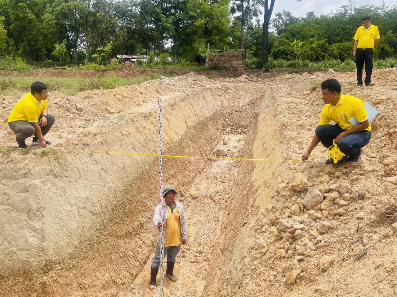 ภาพประกอบที่ 4