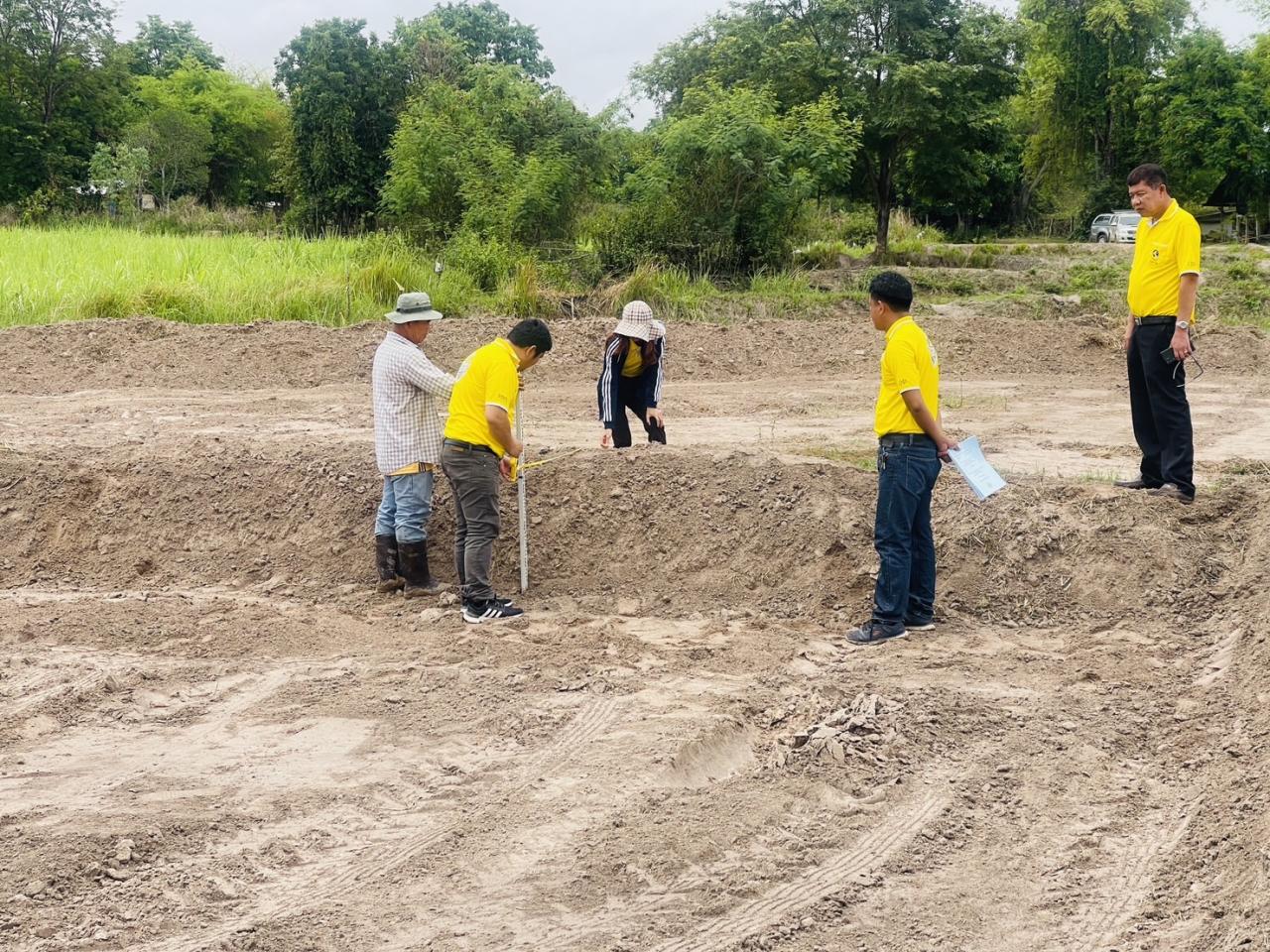 ภาพประกอบที่ 5