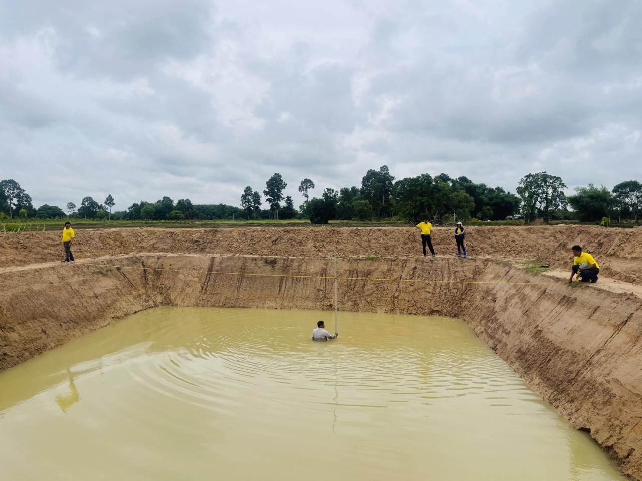 ภาพประกอบที่ 7