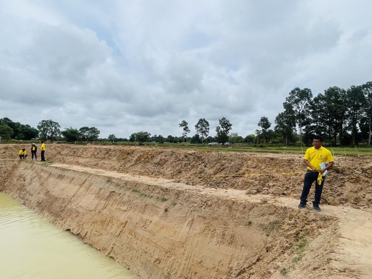 ภาพประกอบที่ 9