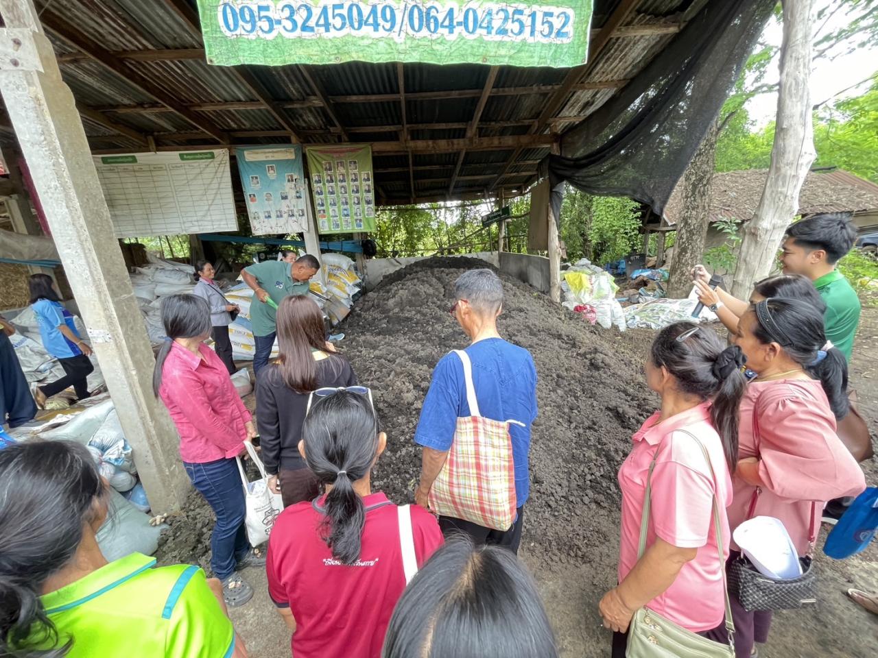 ภาพประกอบที่ 12