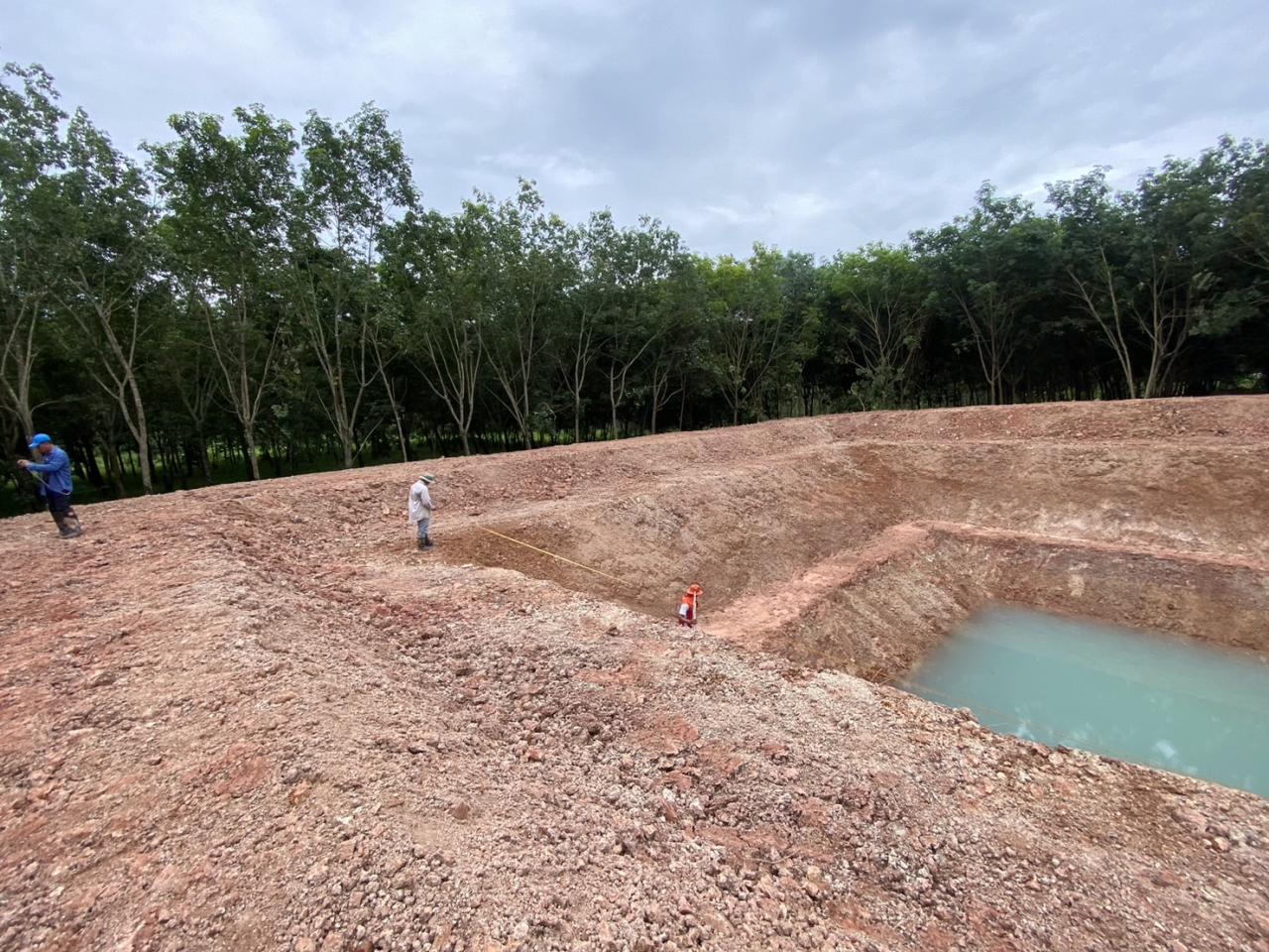 ภาพประกอบที่ 7