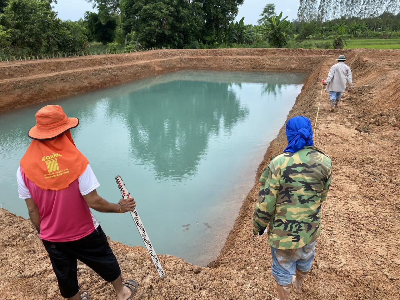 ภาพประกอบที่ 10