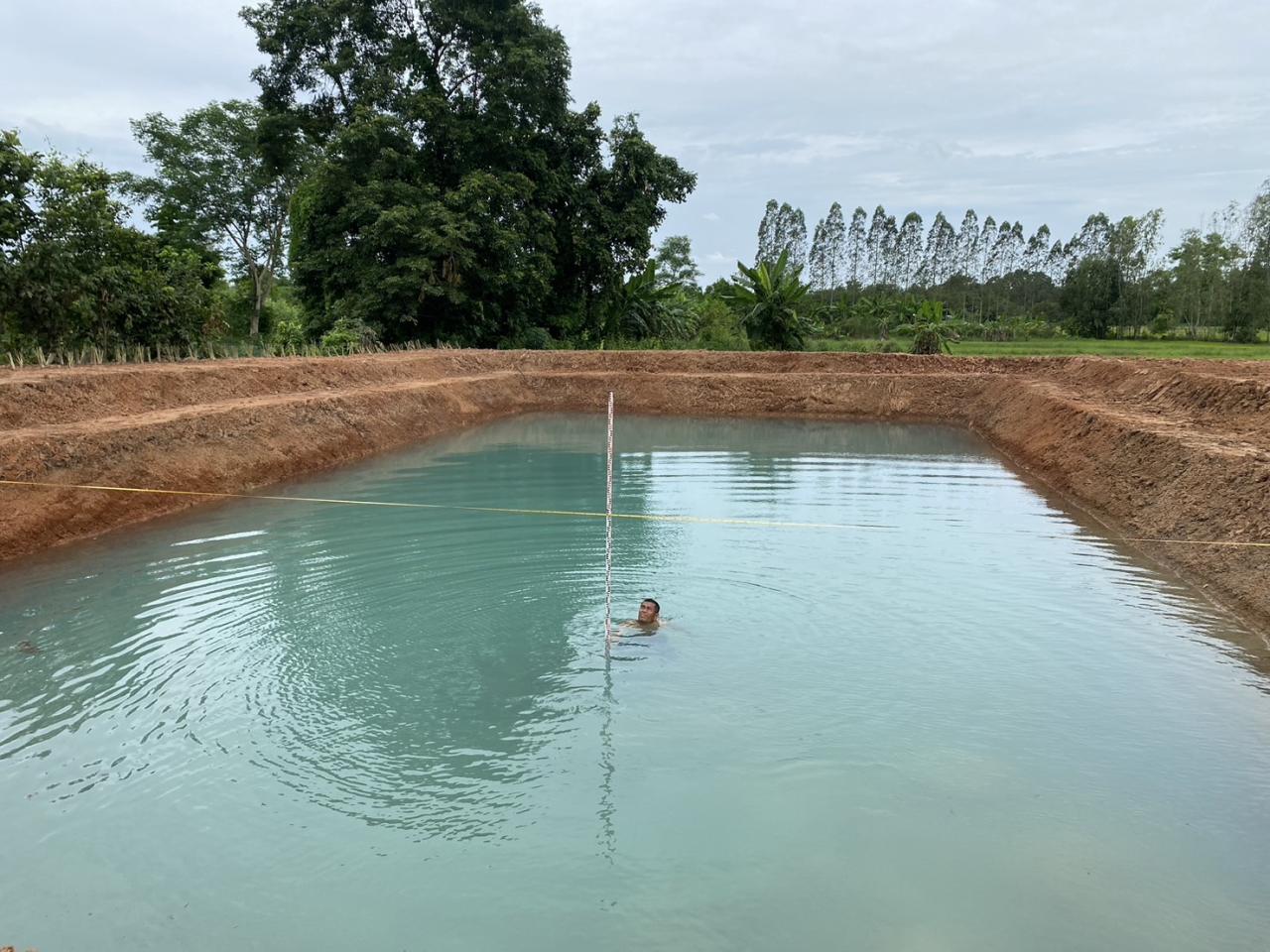 ภาพประกอบที่ 11