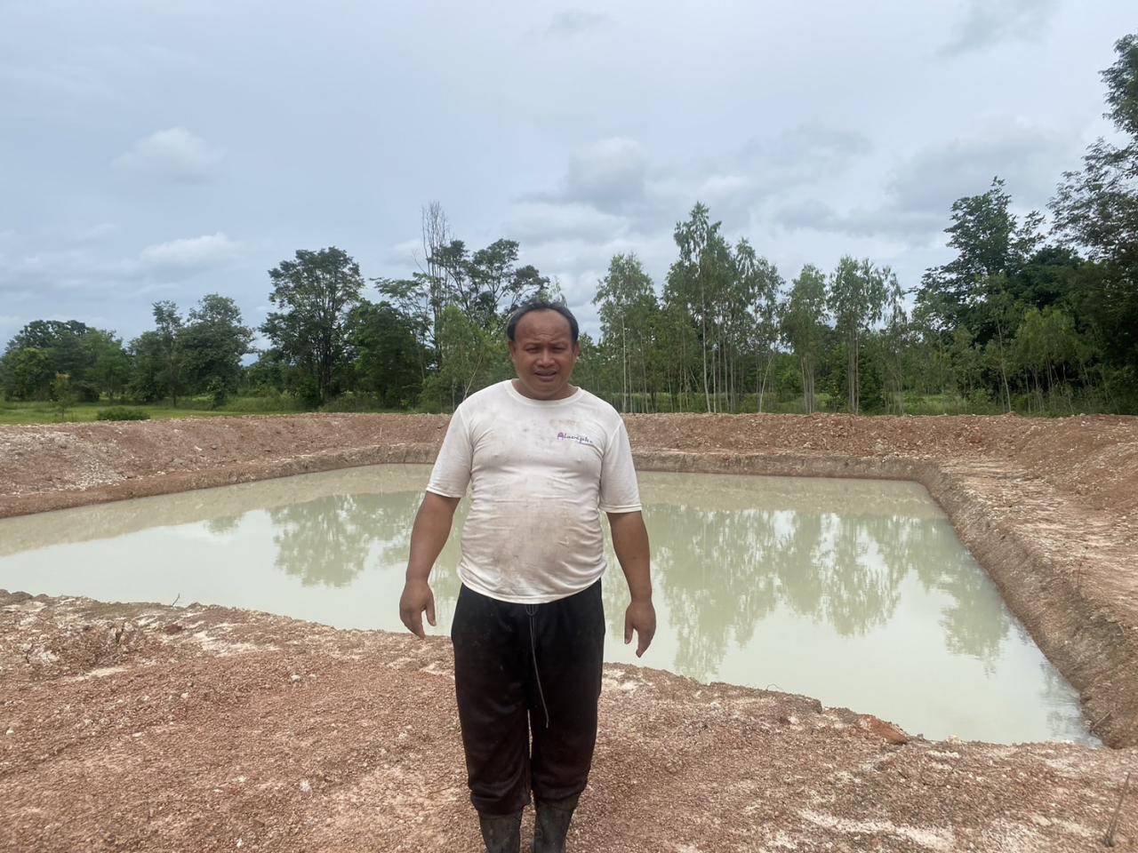 ภาพประกอบที่ 13