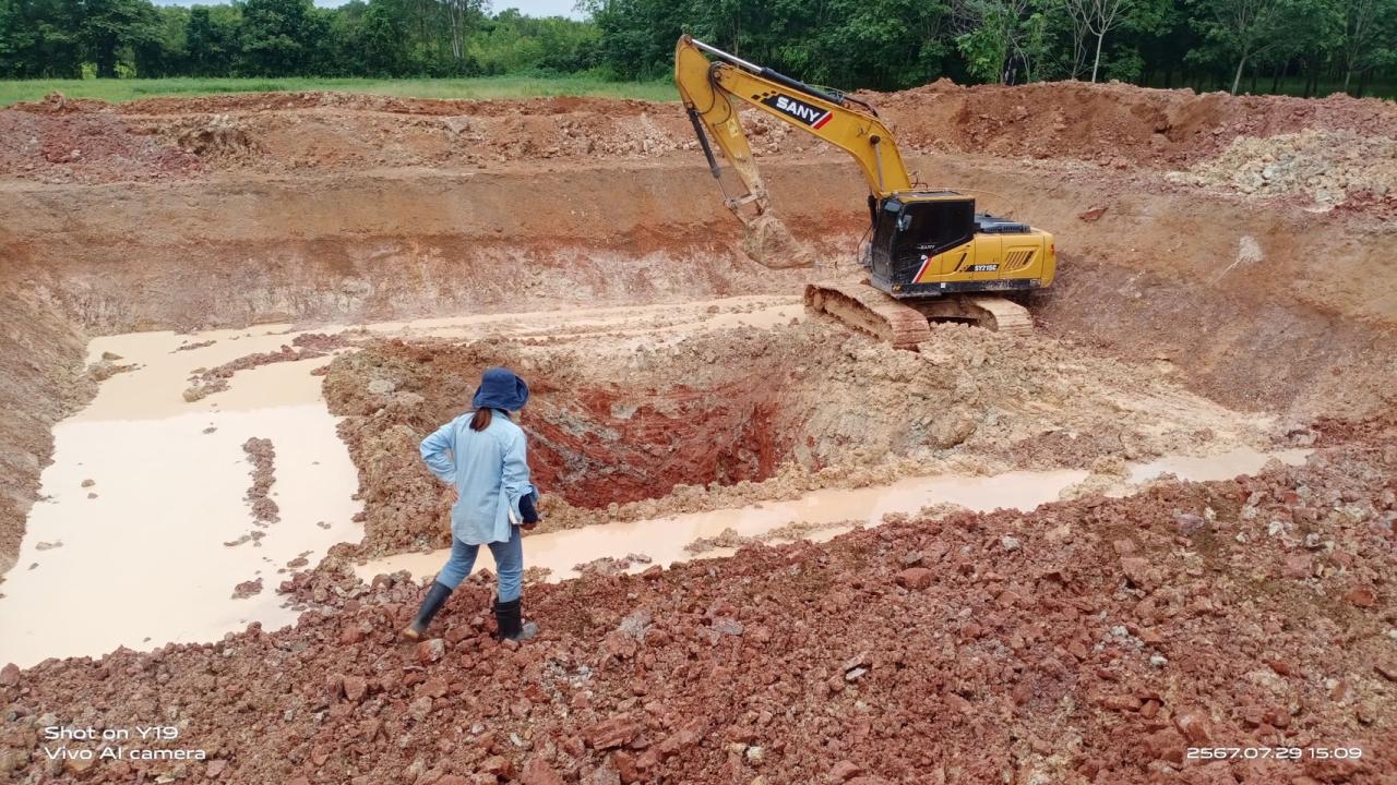 ภาพประกอบที่ 20