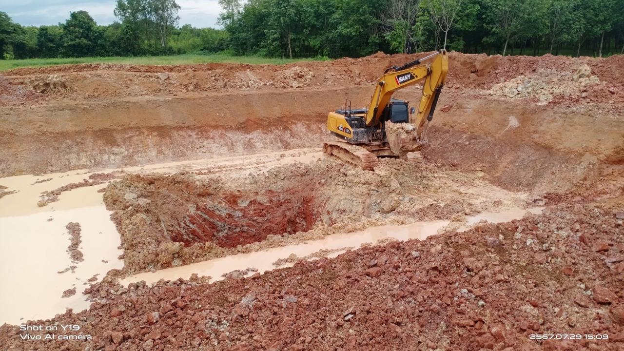 ภาพประกอบที่ 21