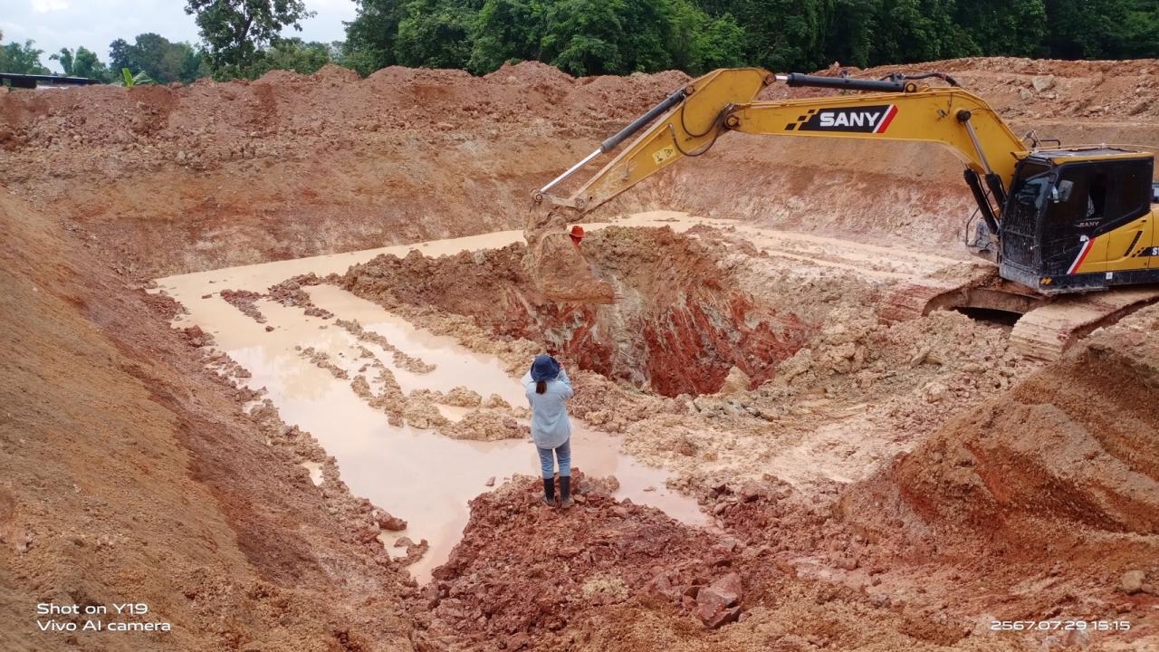 ภาพประกอบที่ 23