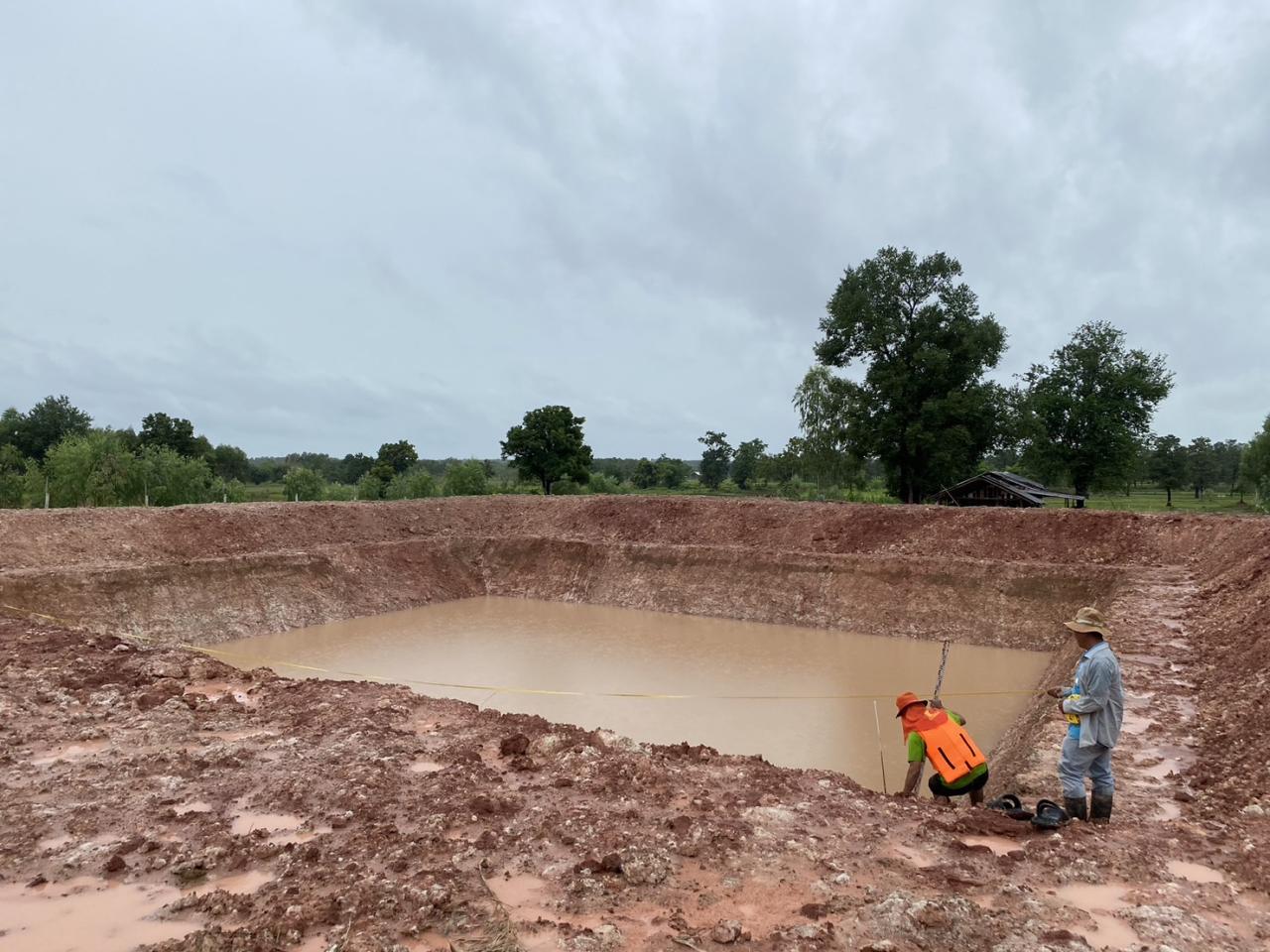 ภาพประกอบที่ 10