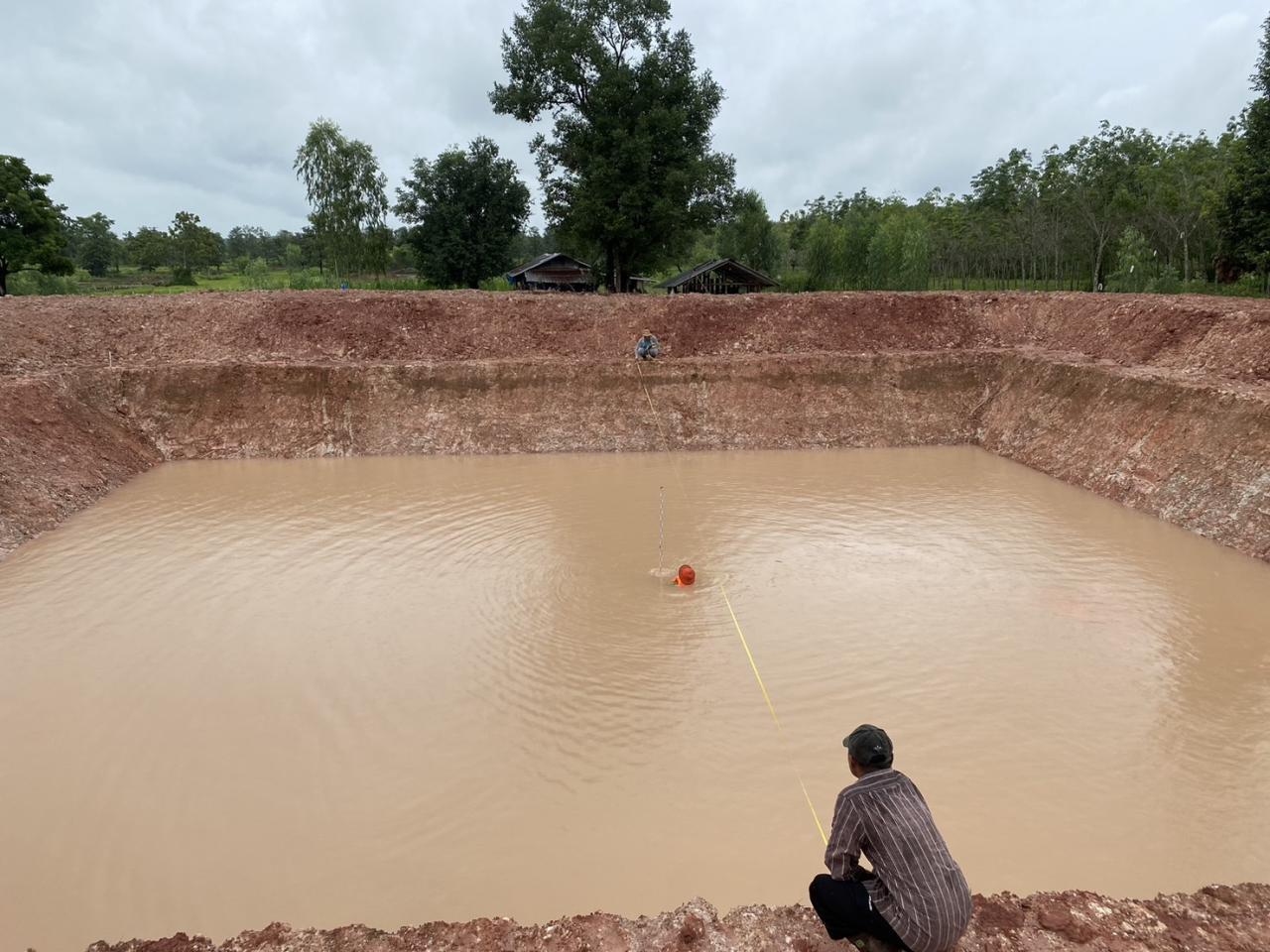 ภาพประกอบที่ 11