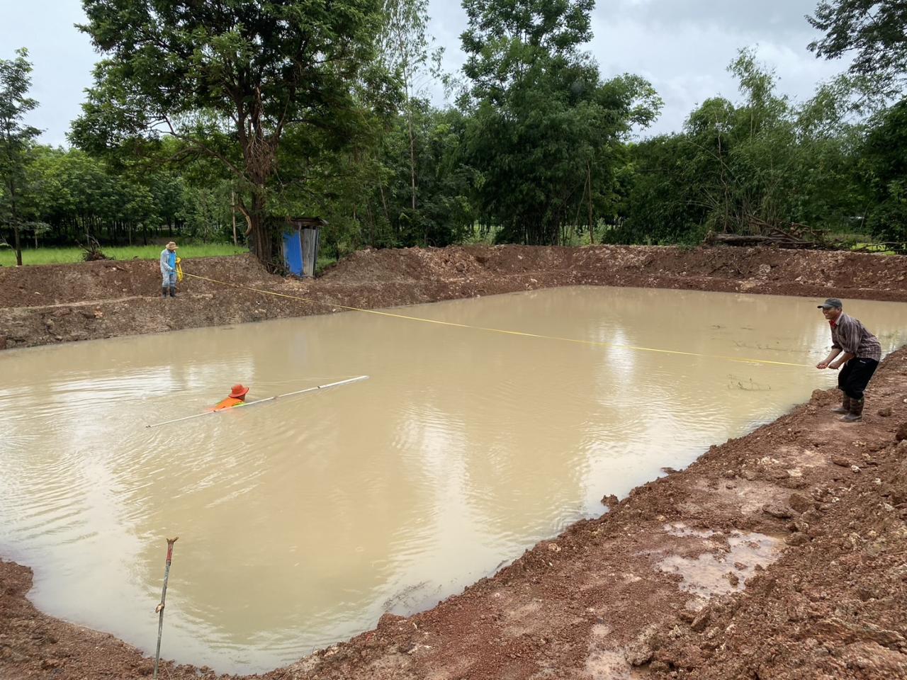 ภาพประกอบที่ 13