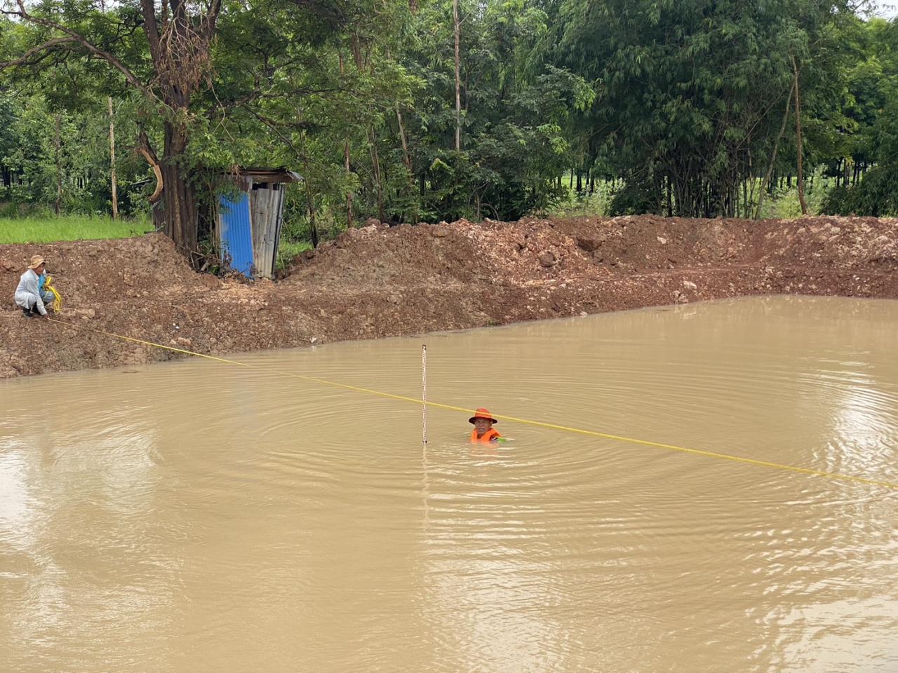 ภาพประกอบที่ 15