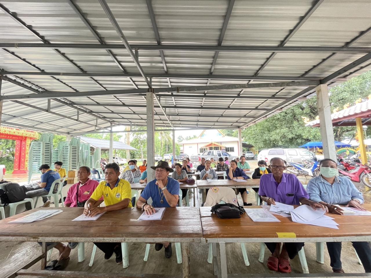 ภาพประกอบที่ 7