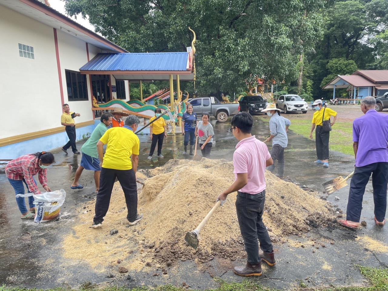 ภาพประกอบที่ 12