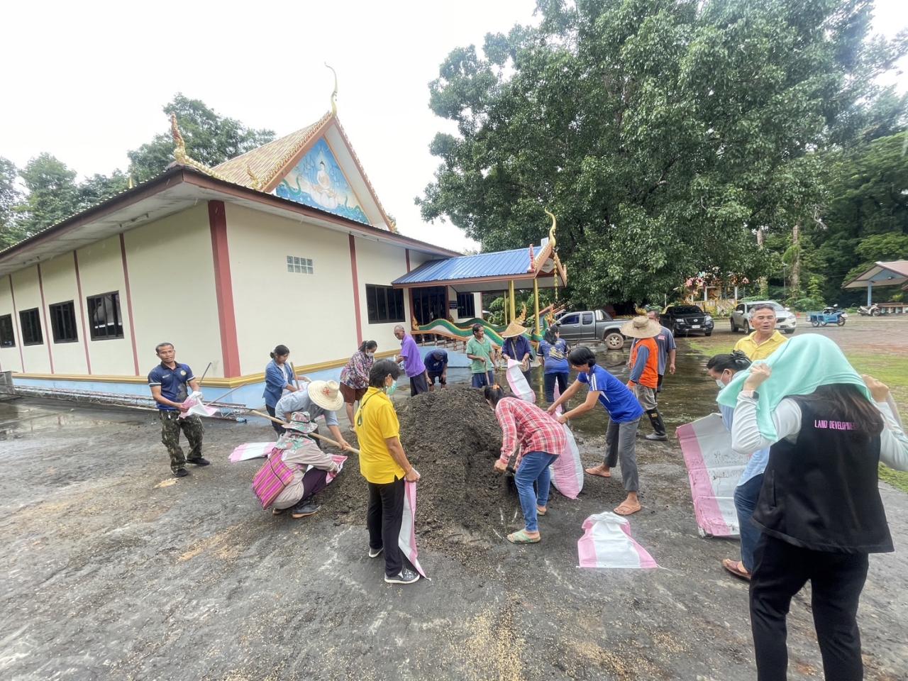 ภาพประกอบที่ 15