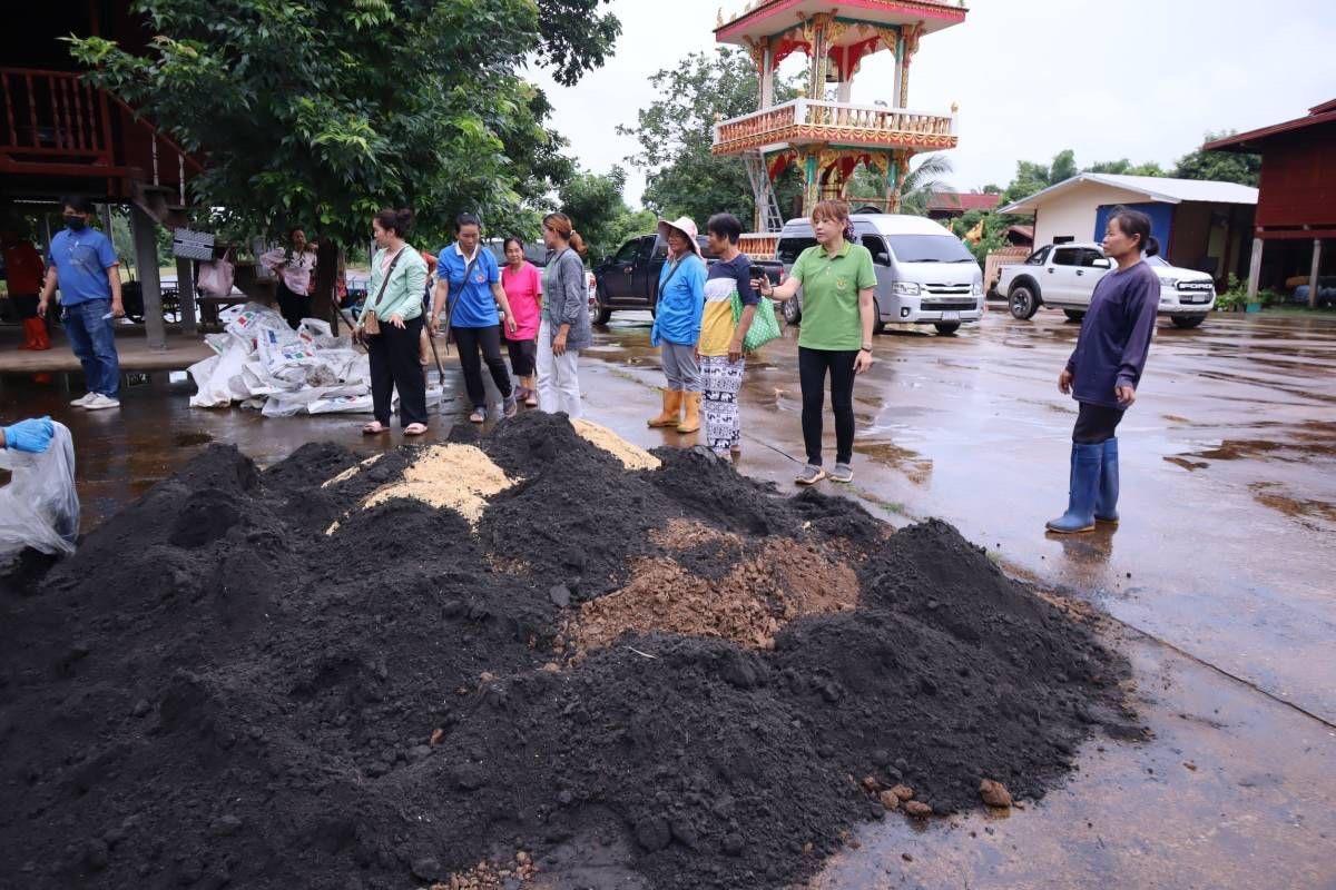 ภาพประกอบที่ 25