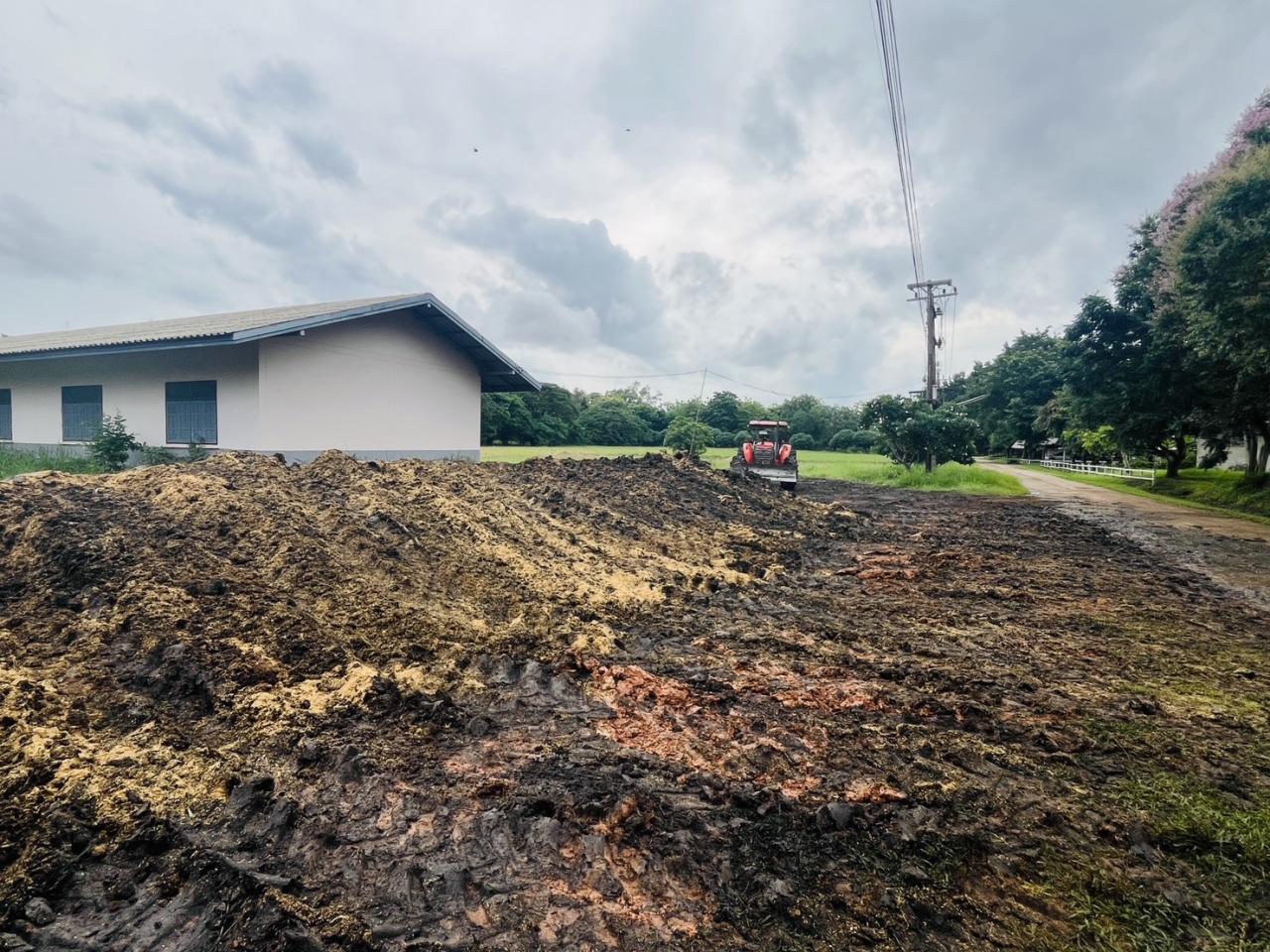 ภาพประกอบที่ 5