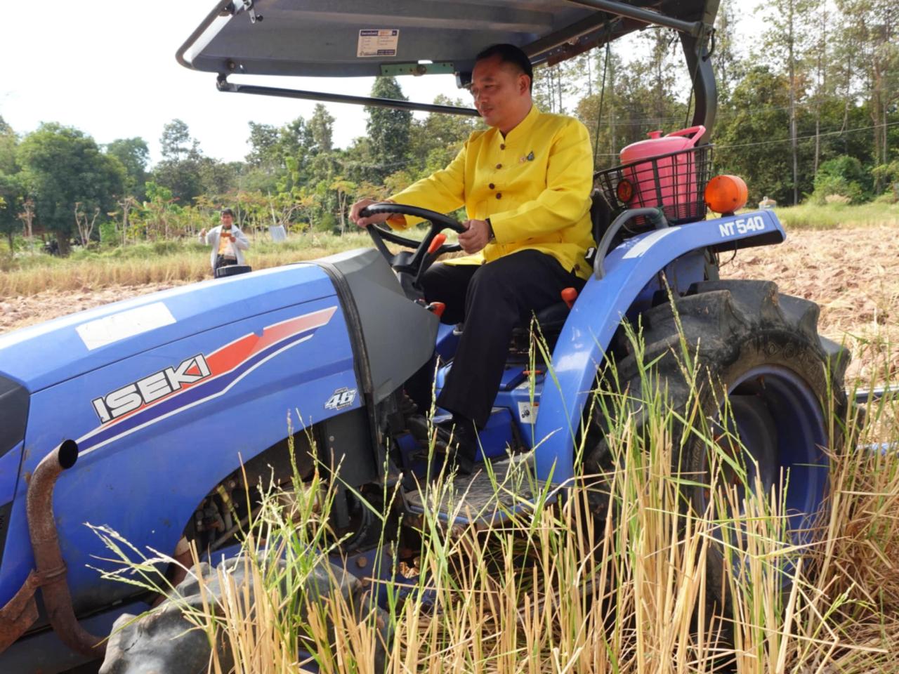 ภาพประกอบที่ 14