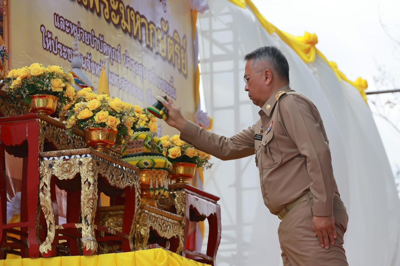 ภาพประกอบที่ 0