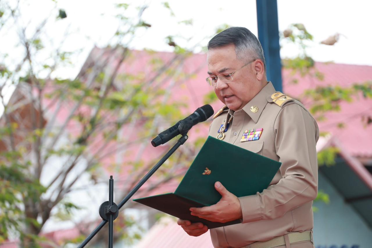 ภาพประกอบที่ 1