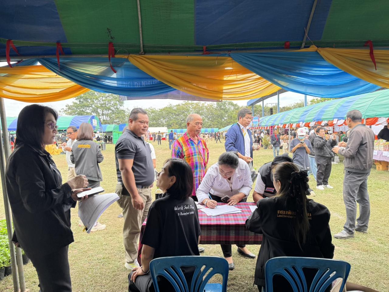 ภาพประกอบที่ 8