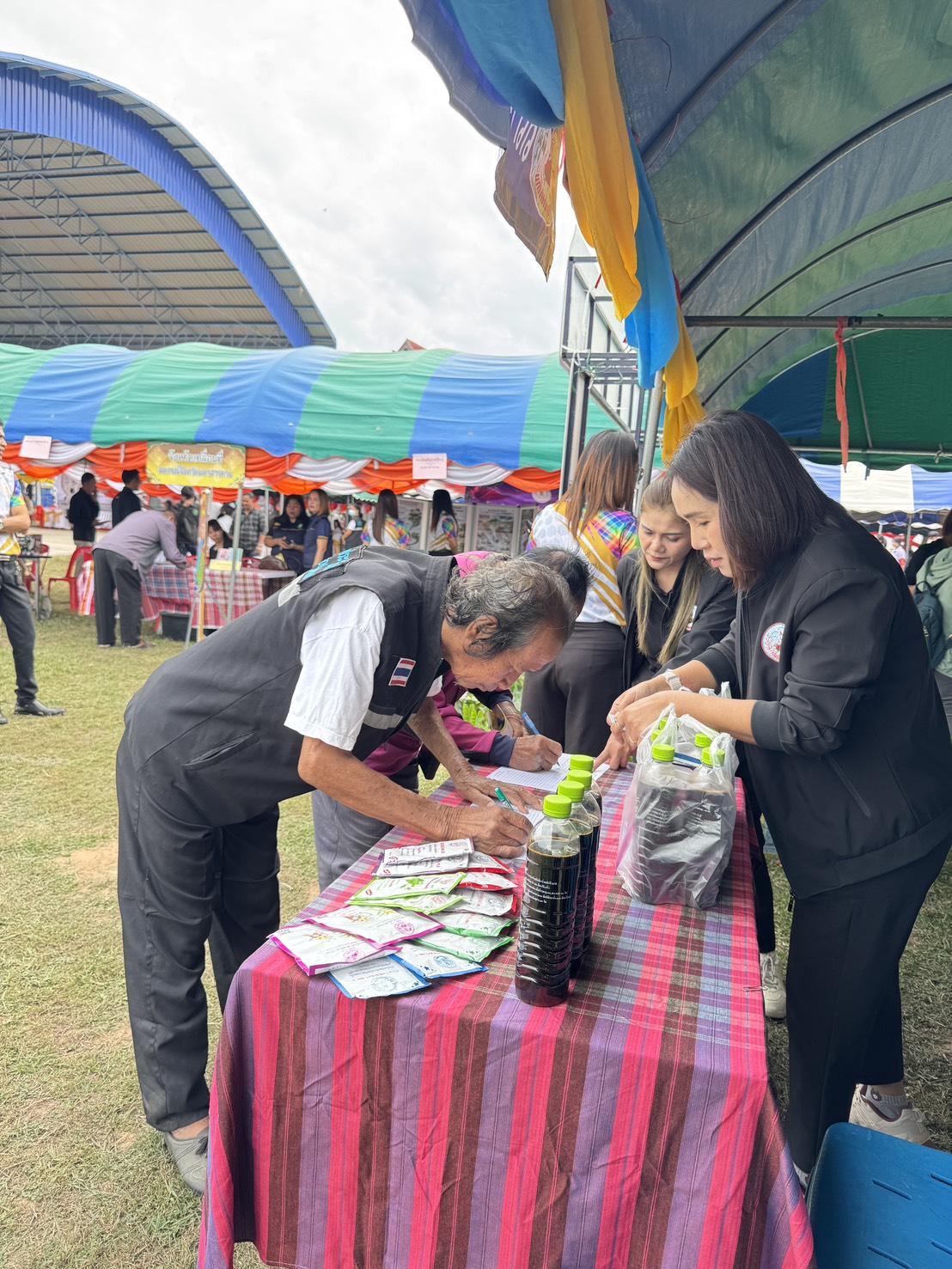 ภาพประกอบที่ 11