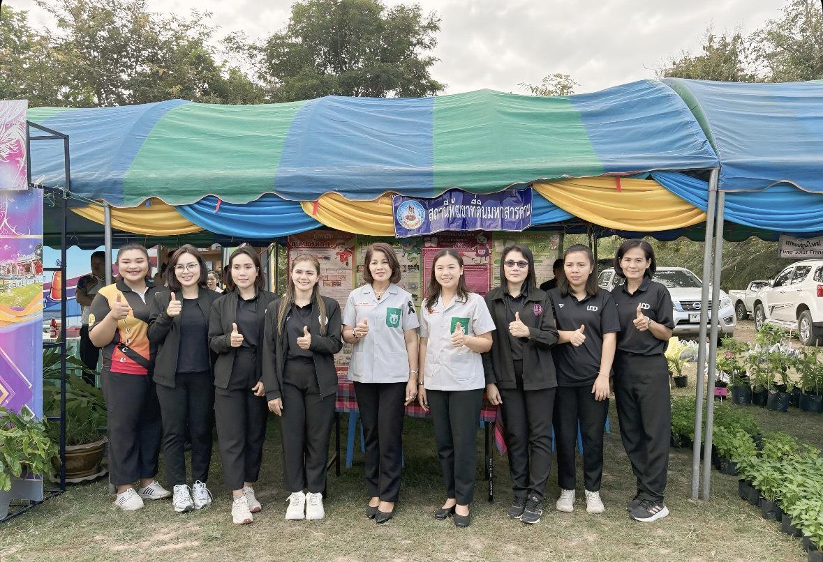 ภาพประกอบที่ 14