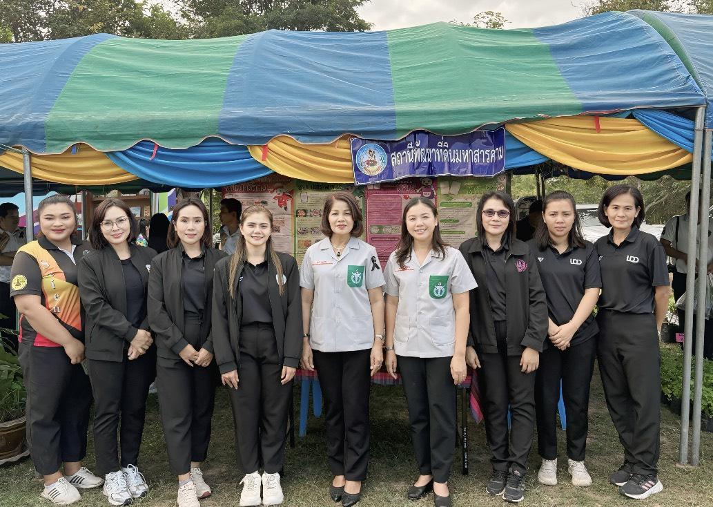 ภาพประกอบที่ 15