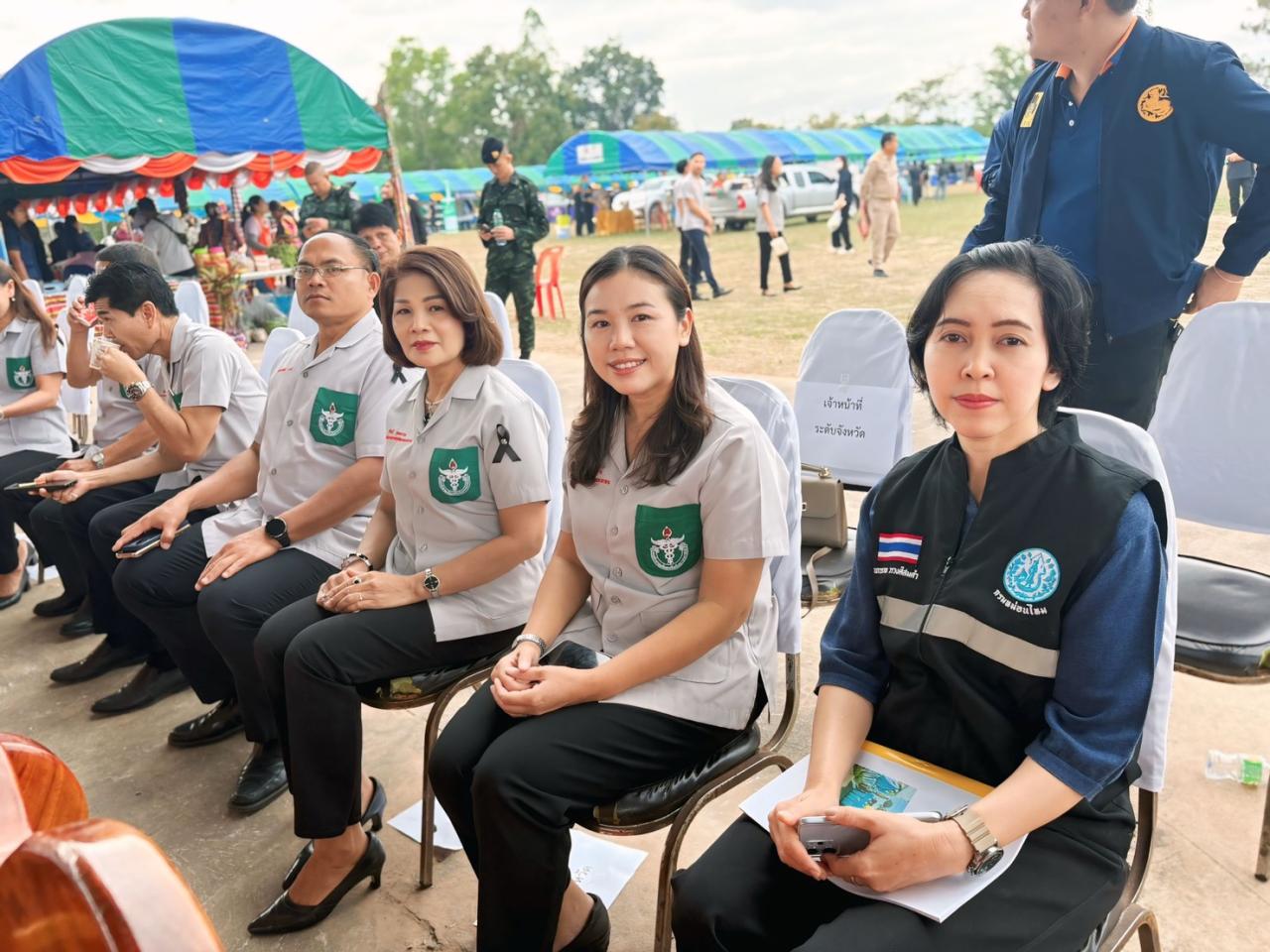 ภาพประกอบที่ 16