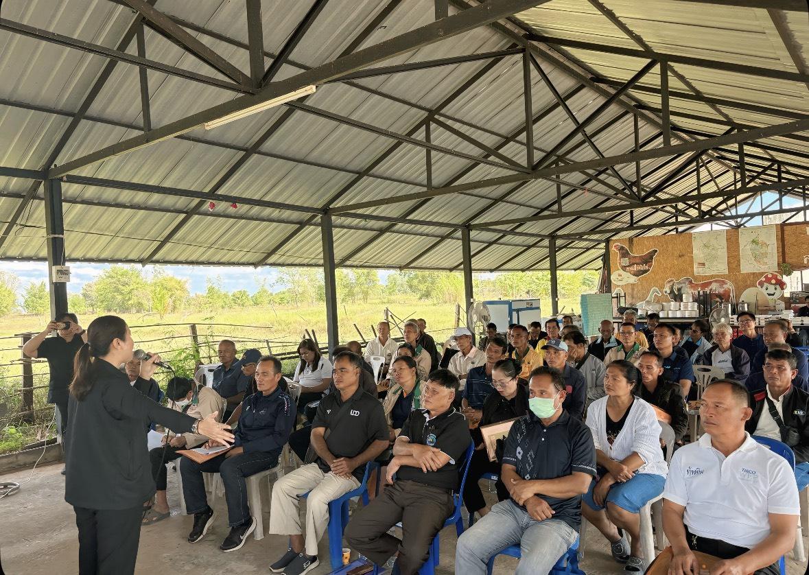 ภาพประกอบที่ 5