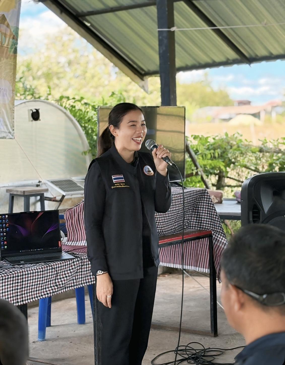 ภาพประกอบที่ 8