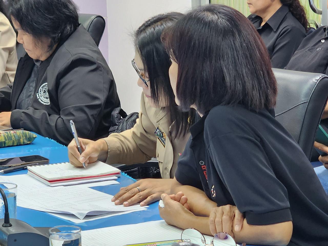 ภาพประกอบที่ 3