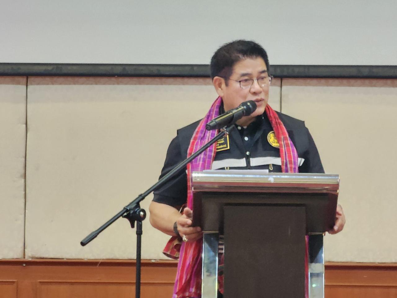 ภาพประกอบที่ 0