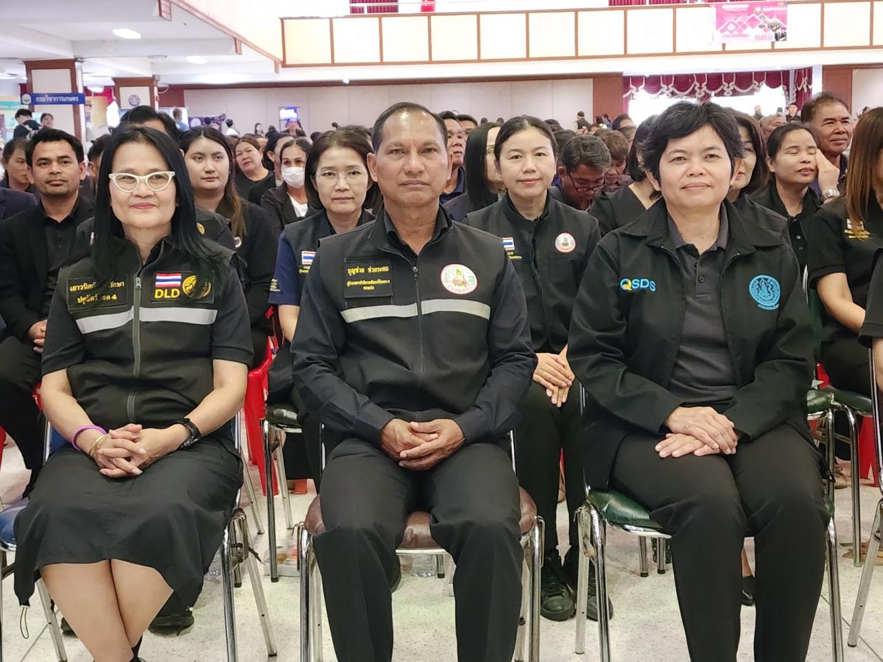 ภาพประกอบที่ 3