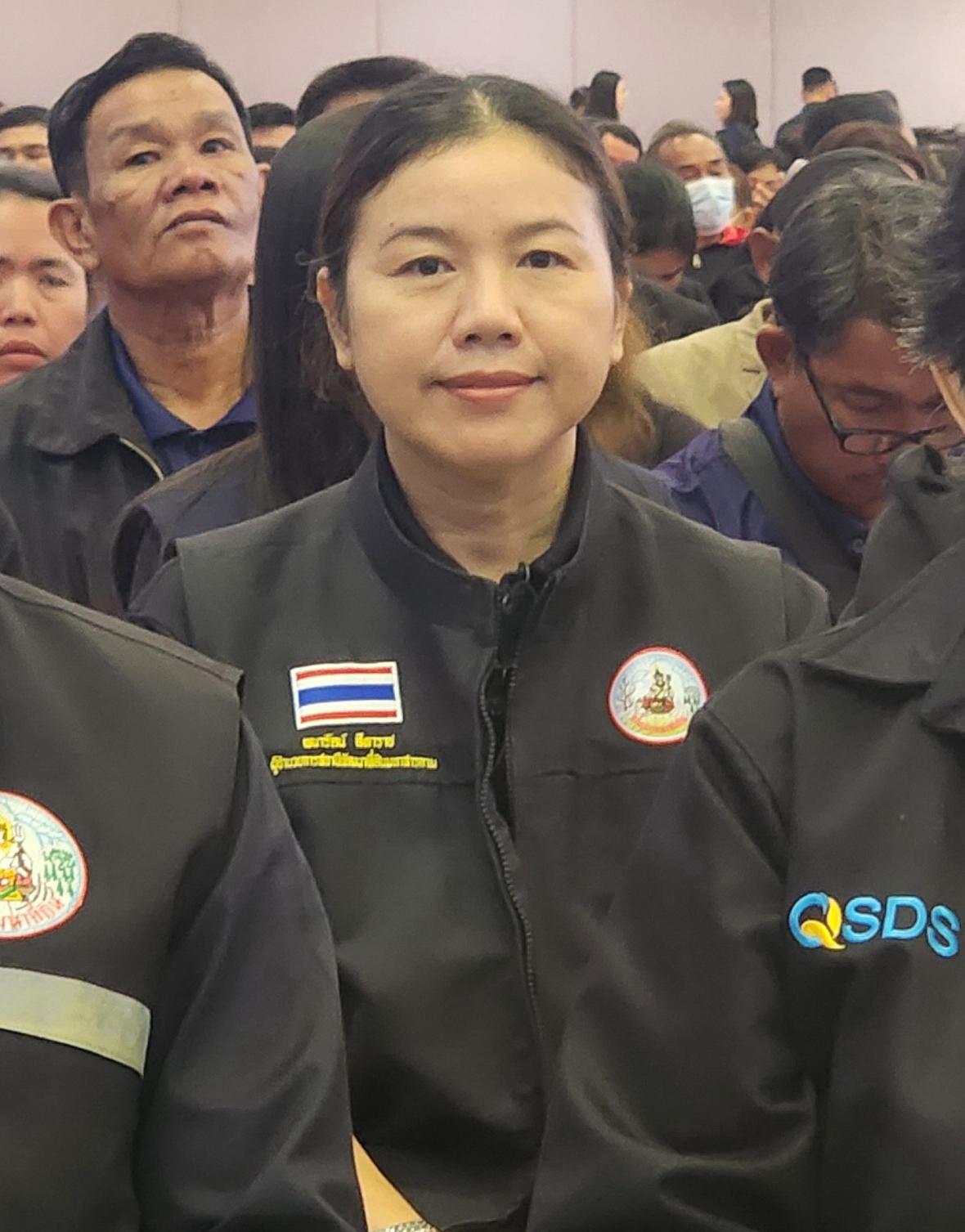 ภาพประกอบที่ 4