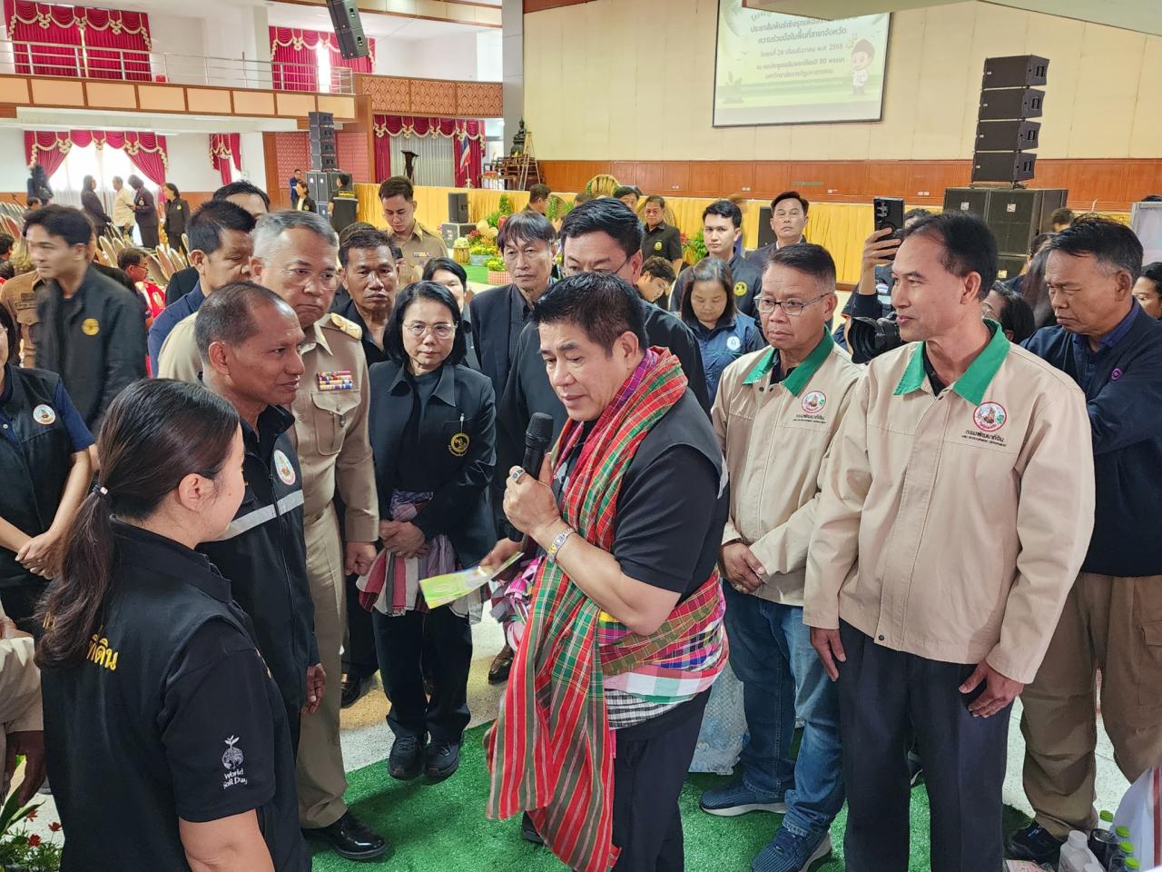 ภาพประกอบที่ 7