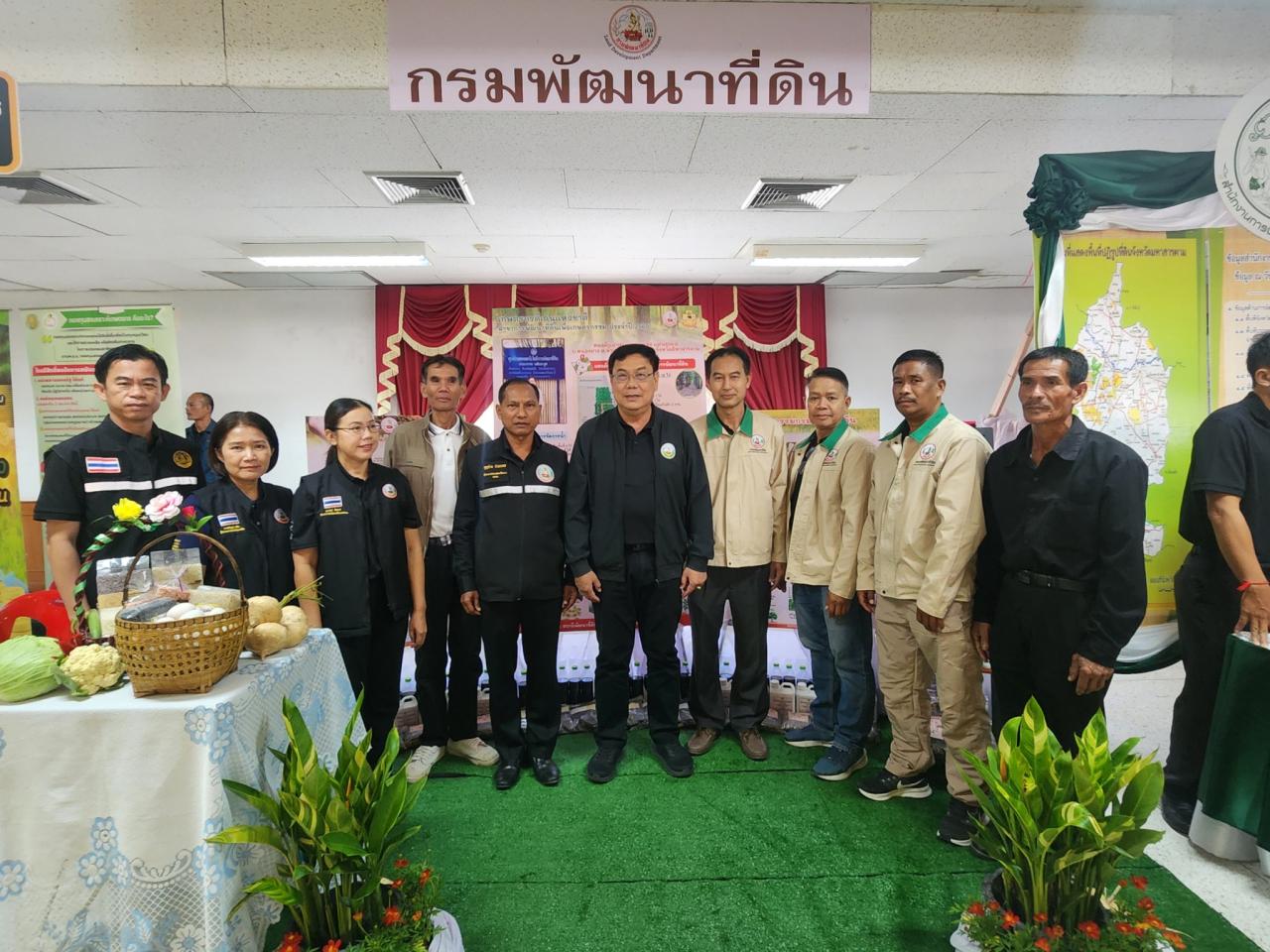 ภาพประกอบที่ 9