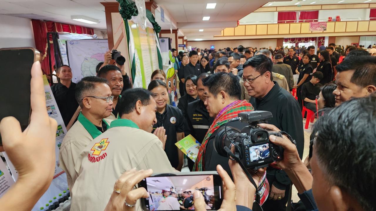 ภาพประกอบที่ 12