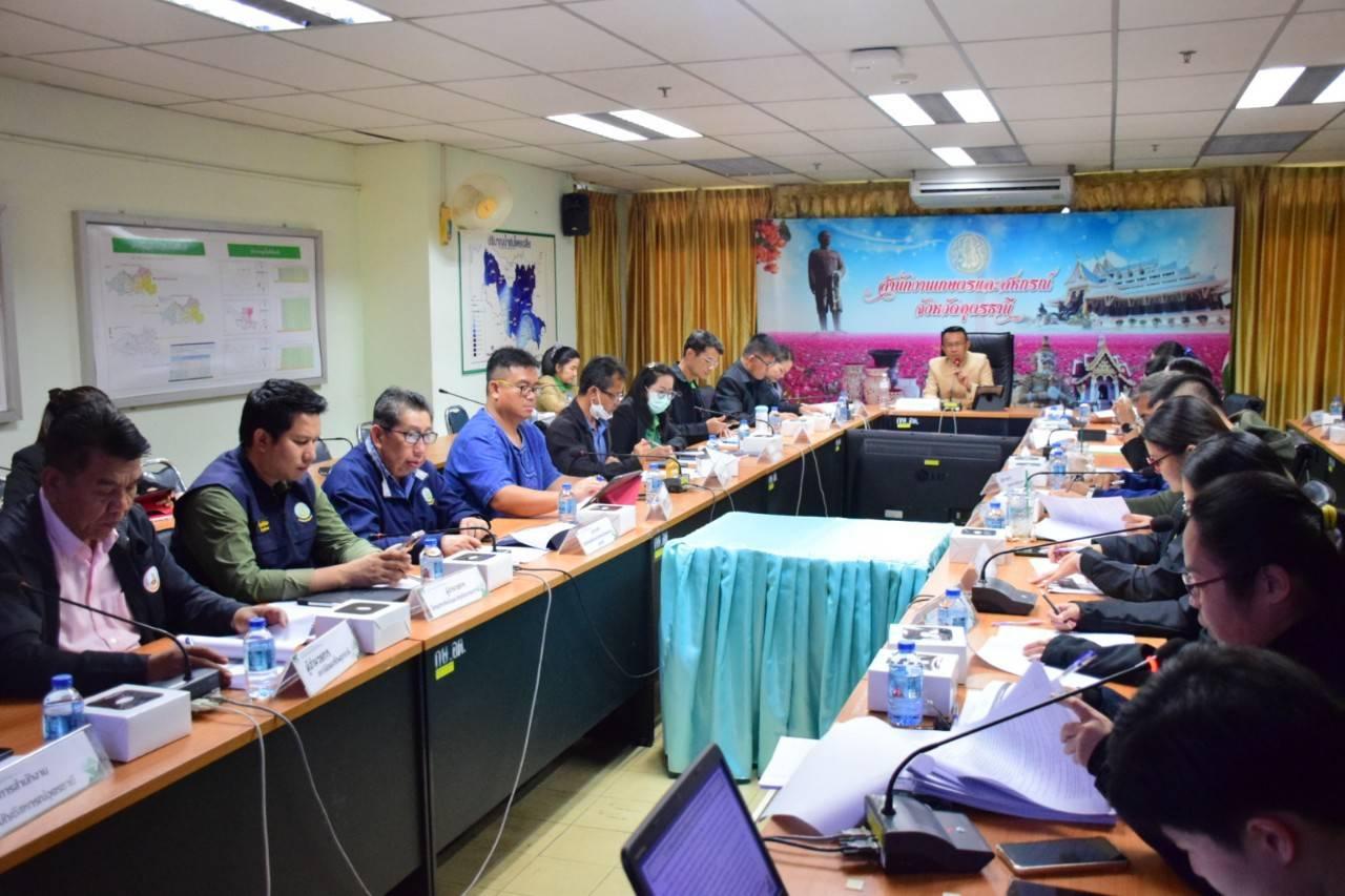 ภาพประกอบที่ 17