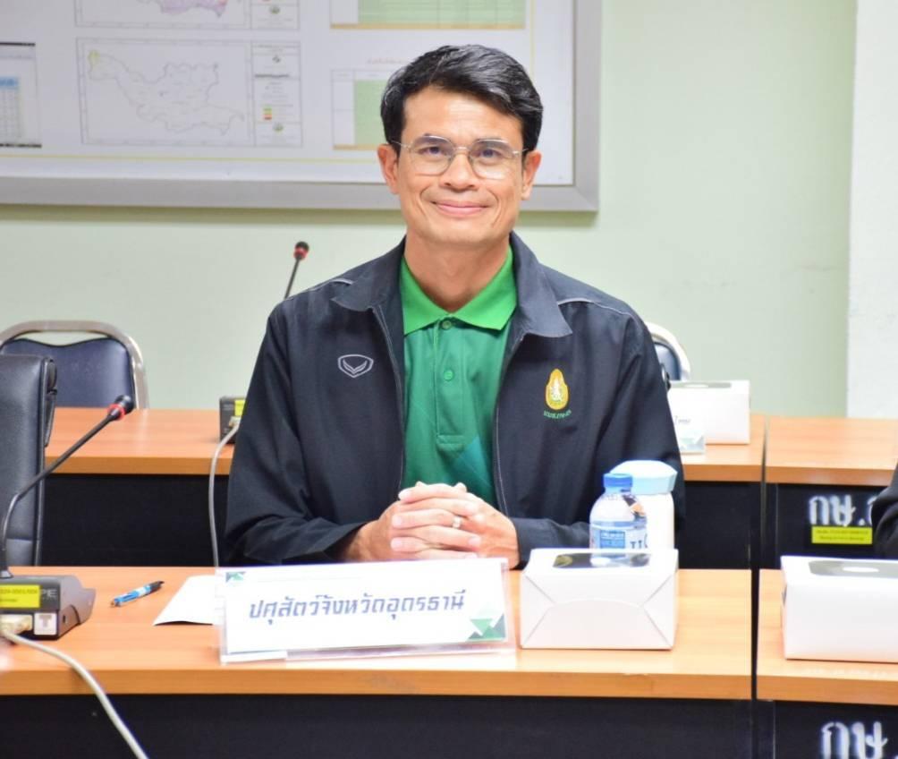 ภาพประกอบที่ 8