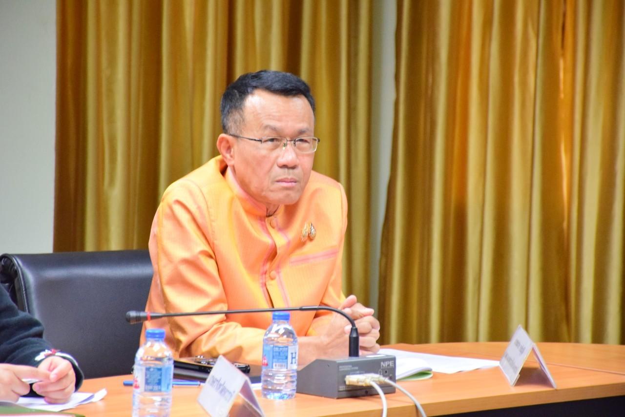 ภาพประกอบที่ 3