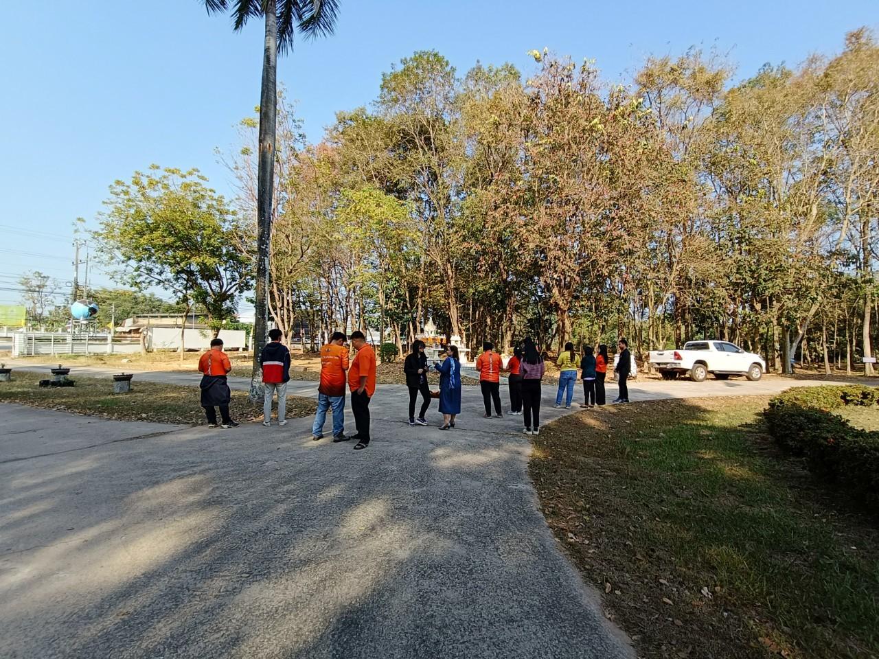 ภาพประกอบที่ 19