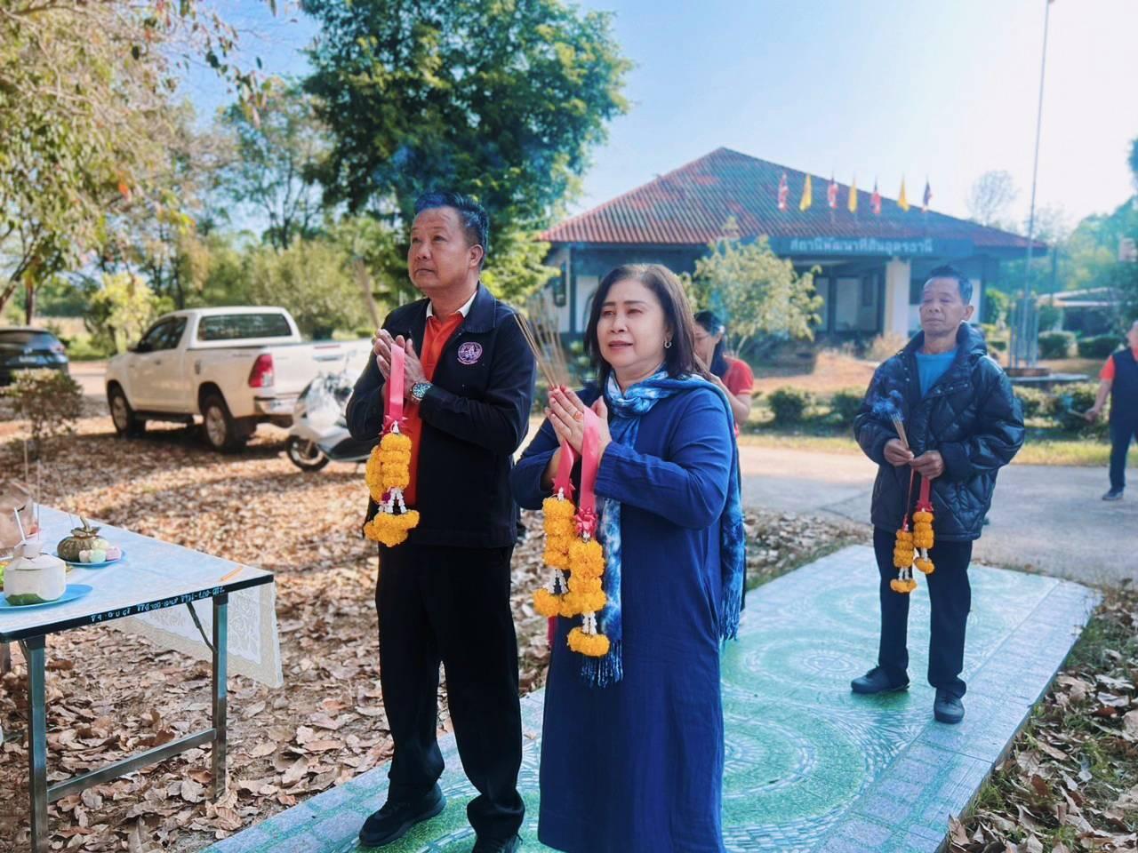 ภาพประกอบที่ 10