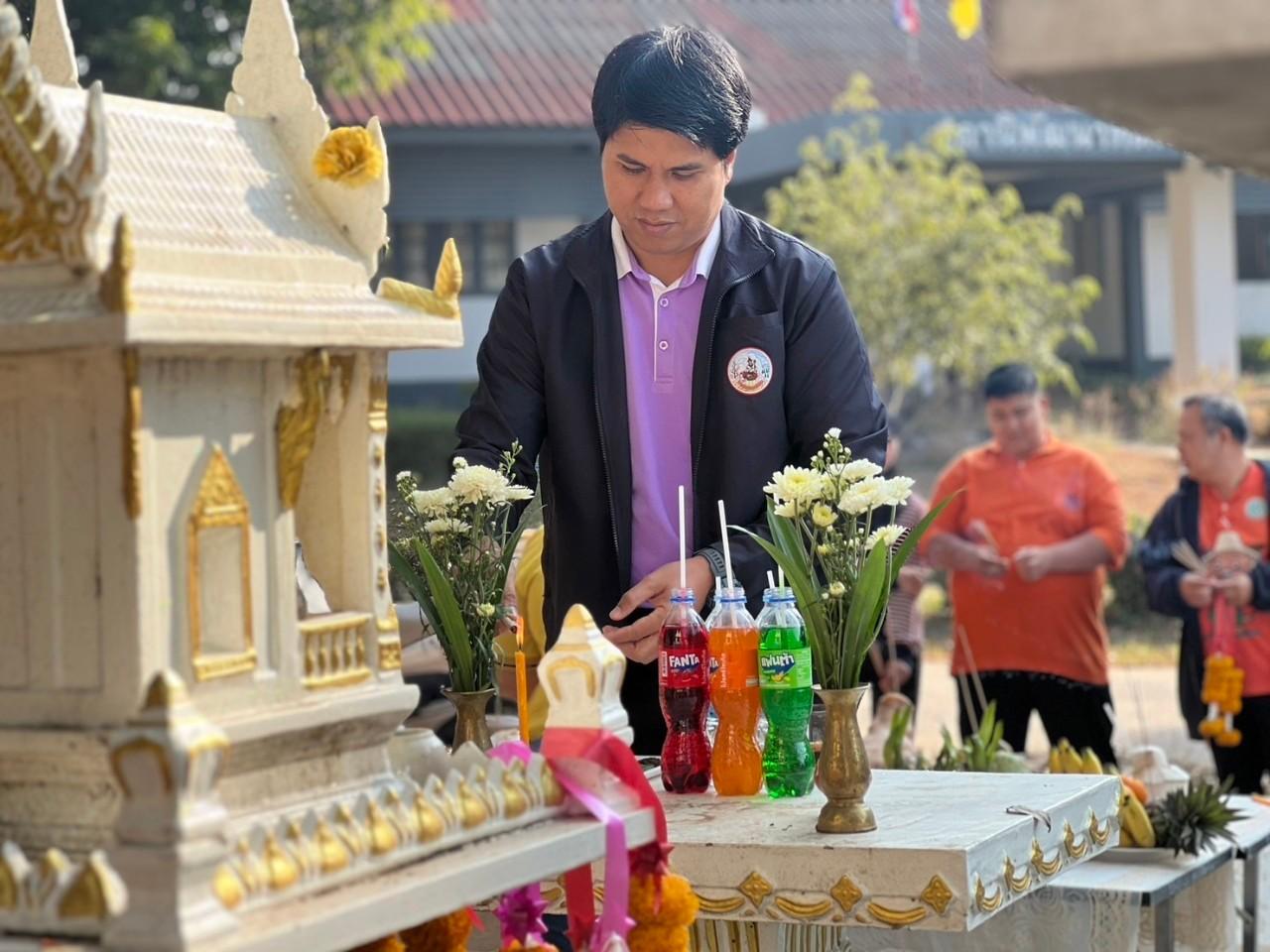 ภาพประกอบที่ 9