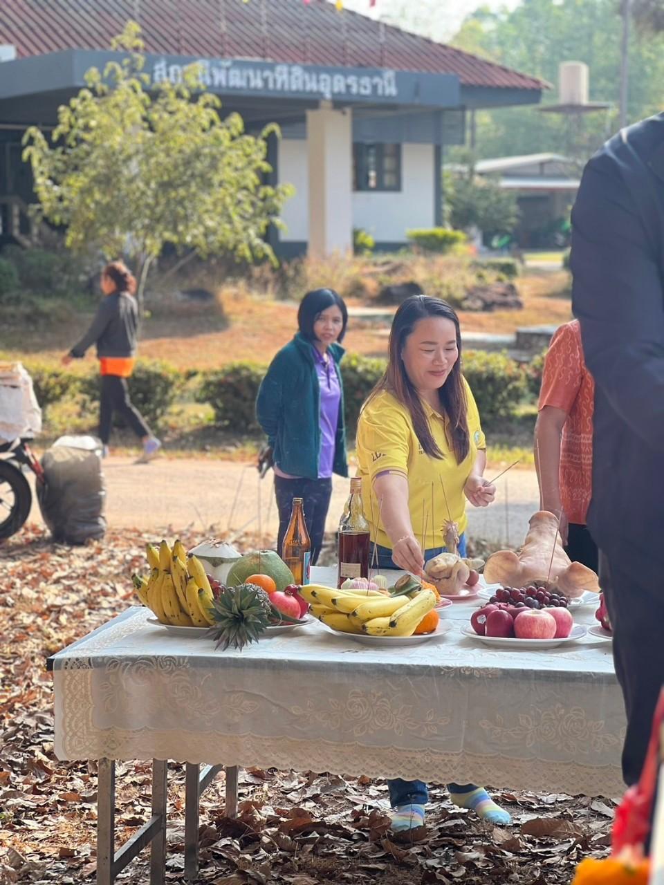 ภาพประกอบที่ 8