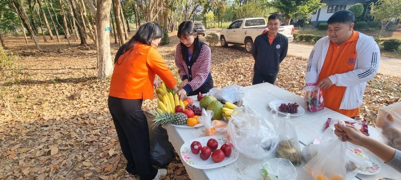 ภาพประกอบที่ 7